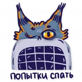 Стикер #9 из набора Скетч-кот