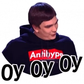Стикер #5 из набора Слава и успех