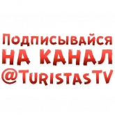 Стикер #2 из набора Слоги