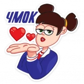 Стикер #2 из набора СникерсПак