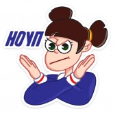 Стикер #8 из набора СникерсПак