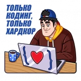 Стикер #6 из набора SNICKERS 30 лет