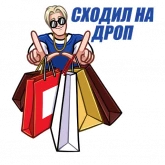 Стикер #10 из набора SNICKERS 30 лет