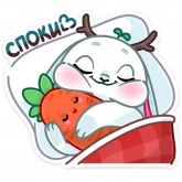 Стикер #8 из набора Снежный Листочек