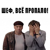 Стикер #3 из набора Из всех искусств