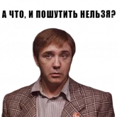 Стикер #10 из набора Из всех искусств