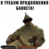Стикер #7 из набора Из всех искусств