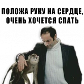 Стикер #4 из набора Из всех искусств
