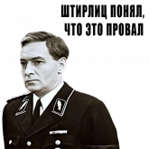 Стикер #2 из набора Из всех искусств