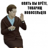 Стикер #11 из набора Из всех искусств