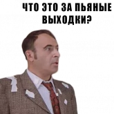 Стикер #9 из набора Из всех искусств
