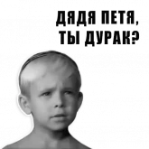 Стикер #5 из набора Из всех искусств