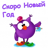 Стикер #12 из набора Совунья