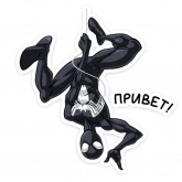 Стикер #12 из набора Человек-Паук. Костюм Симбиот