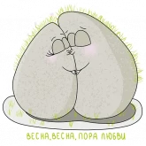 Стикер #5 из набора Весенние камни