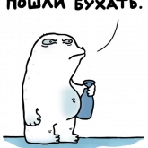 Стикер #11 из набора Starakanami