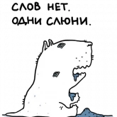 Стикер #6 из набора Starakanami