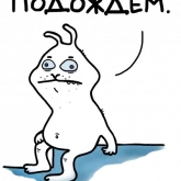 Стикер #12 из набора Starakanami