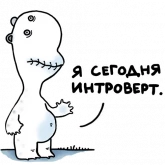Стикер #2 из набора Starakanami
