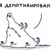 Стикер #3 из набора Starakanami