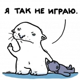 Стикер #7 из набора Starakanami
