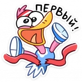 Стикер #8 из набора Степа