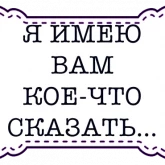 Стикер #3 из набора Одесские стикеры