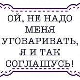 Стикер #4 из набора Одесские стикеры