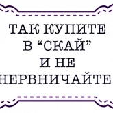 Стикер #12 из набора Одесские стикеры