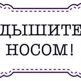 Стикер #9 из набора Одесские стикеры
