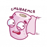 Стикер #2 из набора Запас «Спасение»