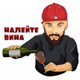 Стикер #3 из набора ST