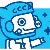 Стикер #7 из набора Стикеры Штольца