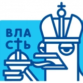 Стикер #4 из набора Стикеры Штольца