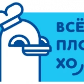Стикер #2 из набора Стикеры Штольца
