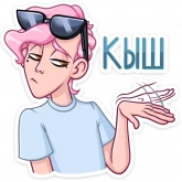 Стикер #12 из набора Клубничный Роман