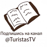 Стикер #8 из набора День студента