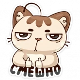 Стикер #12 из набора Любимое лето