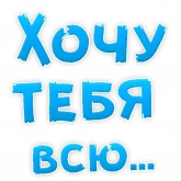 Стикер #10 из набора Булочная Зависимость