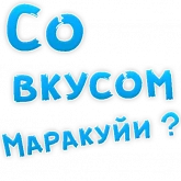 Стикер #11 из набора Булочная Зависимость