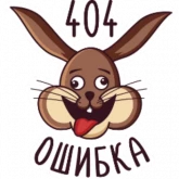 Стикер #8 из набора Сладкий чай