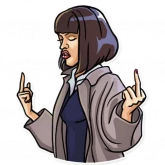 Стикер #12 из набора Pulp Fiction