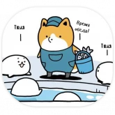 Стикер #10 из набора Тару-сиба: Бочки-щеночки