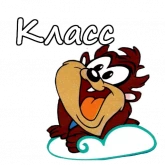 Стикер #3 из набора Тасманский дьявол