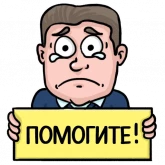Стикер #3 из набора Боги Телеграма