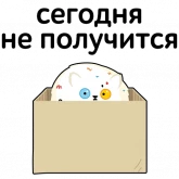 Стикер #5 из набора Талисманы Команды России