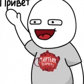 Стикер #3 из набора Теапотсер
