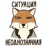 Стикер #3 из набора Терентий