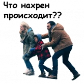 Стикер #10 из набора Рассказ служанки