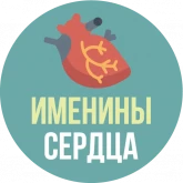 Стикер #11 из набора Самые ценные стикеры
